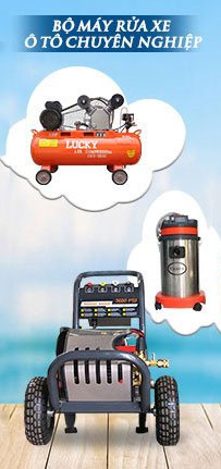 Banner Home1